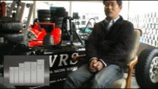 株式会社アタックレーシング
