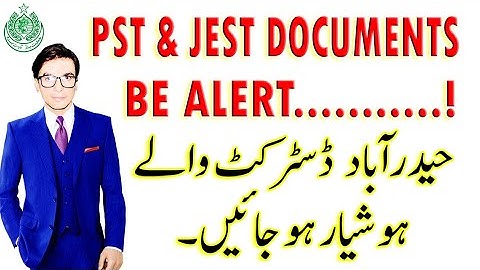 Hyderabad District PST JEST Documents Submission Update | Educational Globe by Samiullah Ramzan