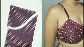 Easy Handmade Cotton Bra Cutting and Stitching | आसान ब्रा सिलाई ट्रिक