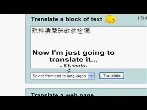 Windows XP notepad glitch