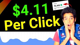 Per Click $4.11 ? Adsterra Unlimited Traffic Method earn $500 | Adsterra se paise kaise kamaye ?