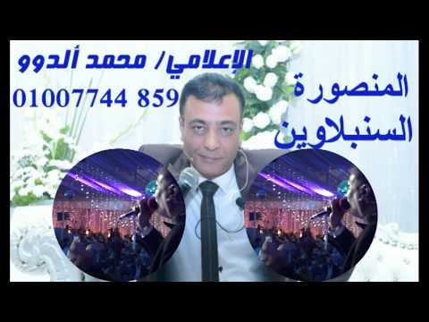 مهرجان الحاج عبدالعزيز الوراق سمسم شهاب انا بنتهى الاعلامى محمد ألدوو قناة محمد الجريعى