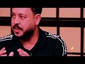 سمعنا يا عم الحدوتة   ثائر فوزي   إهداء لنادي الزمالك وجماهيره العريقة  نجومي