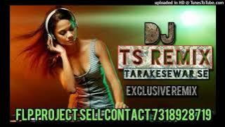 Bachka Rana Ra Baba-Dot 1Step Compition-Dj Ts Remix