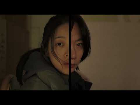 ペ・ドゥナ × キム・シウンW主演、映画『あしたの少女』特報【2023年8月25日公開】