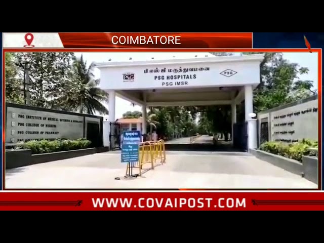 200 Bedded Corona Ward Ready In Psg Hospital Coimbatore Youtube