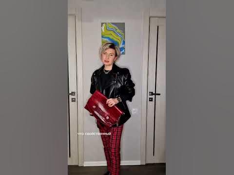 Образ для драматика-гамина - YouTube
