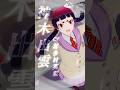 ã€Žã‚ªãƒ«ã‚¿ãƒŠãƒ´ã‚§ãƒ«ãƒˆ -é’ã®ç¥“é­”å¸« å¤–ä¼-ã€ãƒ—ãƒ¬ã‚¤ã‚¢ãƒ–ãƒ«ã‚­ãƒ£ãƒ©ã‚¯ã‚¿ãƒ¼ #ç¥žæœ¨å
