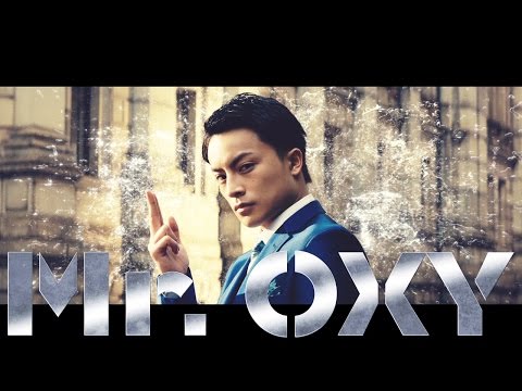 白濱亜嵐 DVD 3点セット 白濱亜嵐、スーツ姿で猛ダッシュ ロート製薬『オキシー