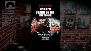 Stand by me-Jam Tronik(Dance Mix)1992 Vinyl - YouTube Stand by me-Jam Tronik(Dance Mix)1992 Vinyl - YouTube