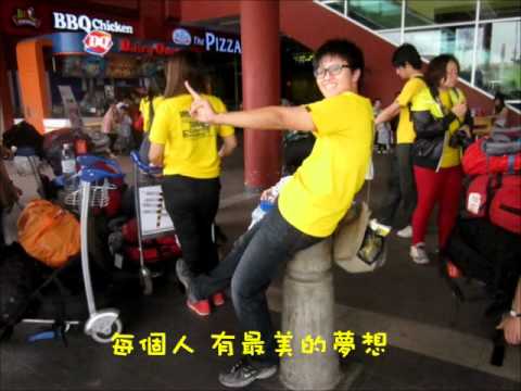 伊甸272梯柬埔寨之旅.wmv