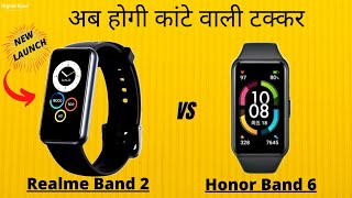 Realme Band 2 против Honor Band 6 | Подробное сравнение | Спецификация Realme Band 2