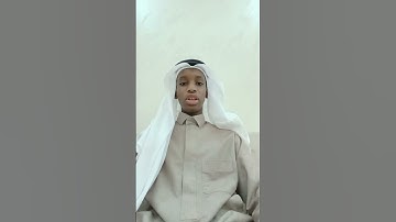 سورة فاطر بصوة القارئ احمد الشيخ