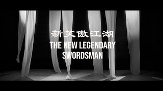 The New Legendary Swordsman - An East-West Instrumental Rendition