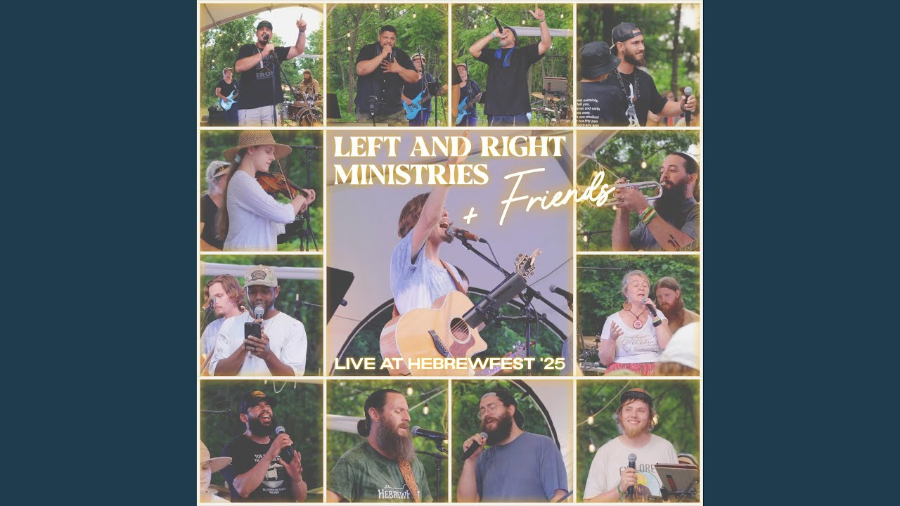 Gospel Song (feat. Kelyn Pohlman) (Live)