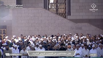 ‏' سورة الحجرات كاملة ' الشيخ #أحمد_بن_طالب  صلاة الفجر  ١٧-١٢-١٤٤٤ هـ