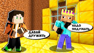 КОРОЛЬ НУБИКОВ | ВОЗВРАЩЕНИЕ | Майнкрафт Леолев |