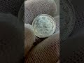 10 копеек 1914 люкс UNC #2