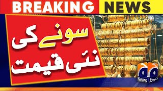 Gold rates today - Gold price today | Geo News