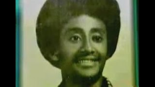 Tekle Tesfazghi - Milk'eti Gual Hiwan (ምልክዕቲ ጓል ሂዋን) chords