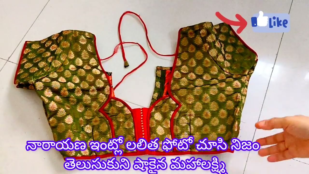 podarillu serial today episode#7/3/26/podarillu today episode/లలిత ఫోటో చూసి నిజం తెలుసు కున్న మహా 