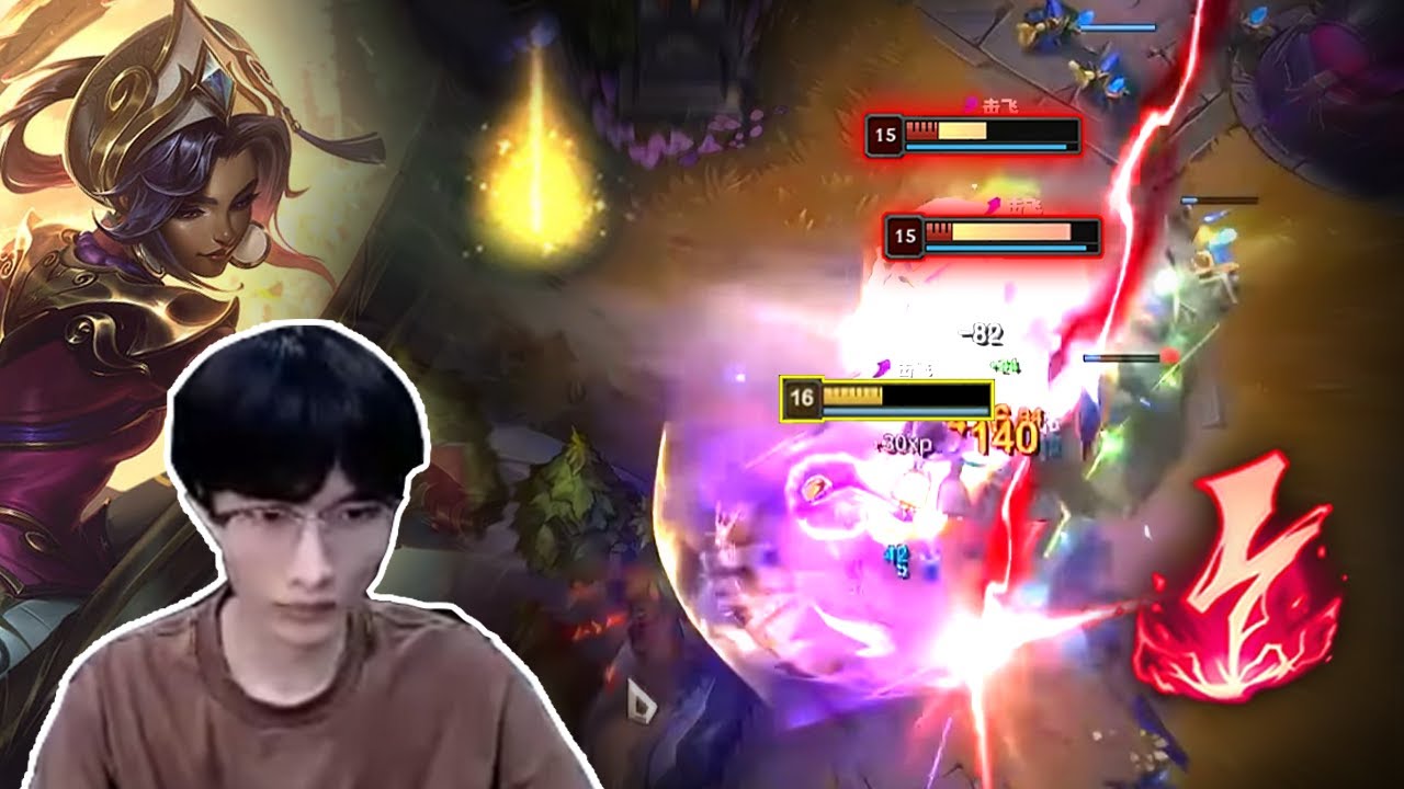 BeiFeng Qiyana : CLEAN FAST COMBO 0,0001S DELETED - Engsub