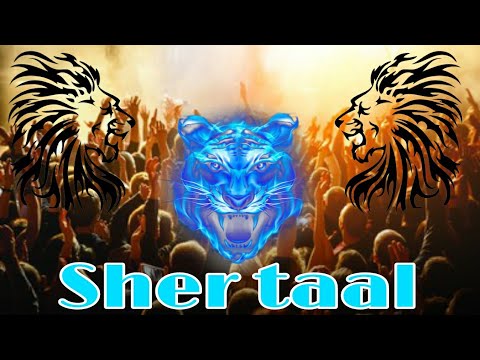 Sher taal  sher dhun with dhol mix  benjo