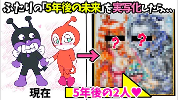 どきんアイコン どきんアイコン