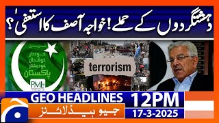 Geo News 12PM Headlines | 17 March 2025