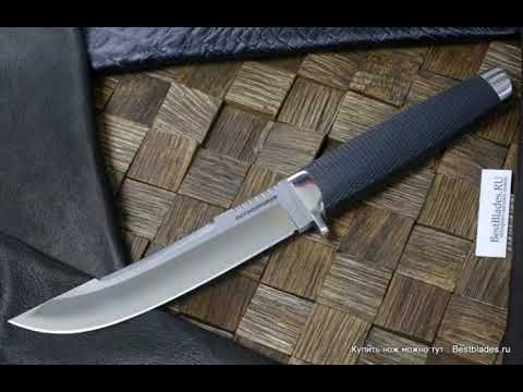 Нож Cold Steel Outdoorsman 35AP