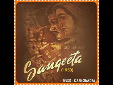 Jo mujhe bhula ke chale gaye mujhe yaad unki sataye kyun Film Sangeeta 1950 Lata Mangeshkar