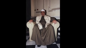 الشيخ محمد محمود عصفور من سورتى الكهف ومريم قرآن فجر من تسجيلات إذاعة القرآن الكريم