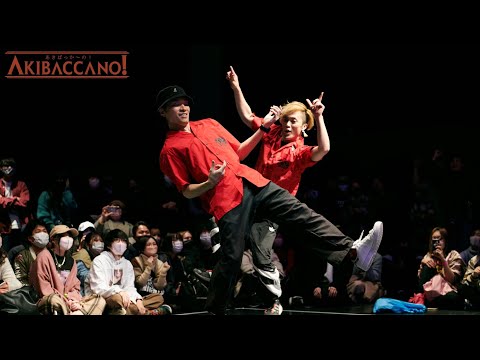 Kick Back - Kenshi Yonezu Dance Battle