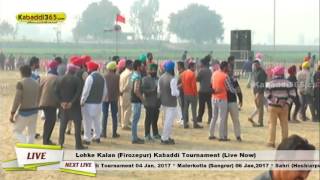 Lohke Kalan (Firozepur) Kabaddi Tournament 04 Jan 2017(Live)