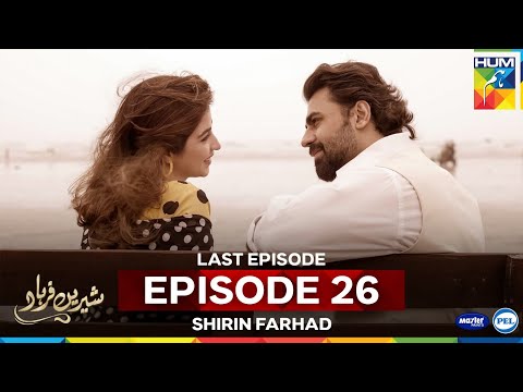 Shirin Farhad — Episode 26