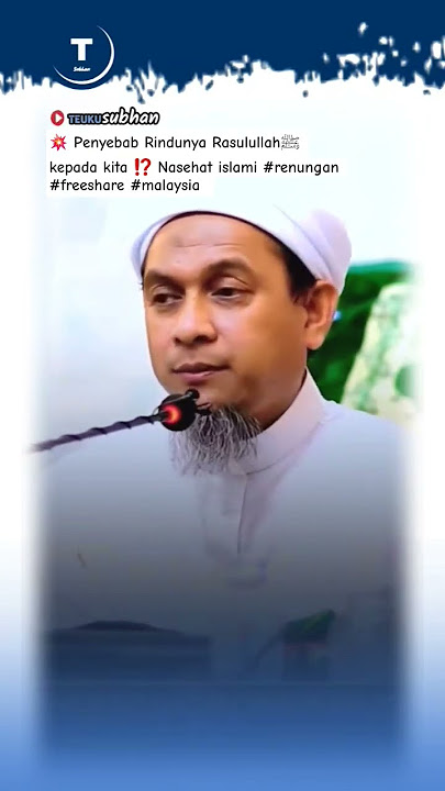 💥 Penyebab Rindunya Rasulullahﷺ kepada kita ⁉️ Nasehat islami #renungan #freeshare #malaysia