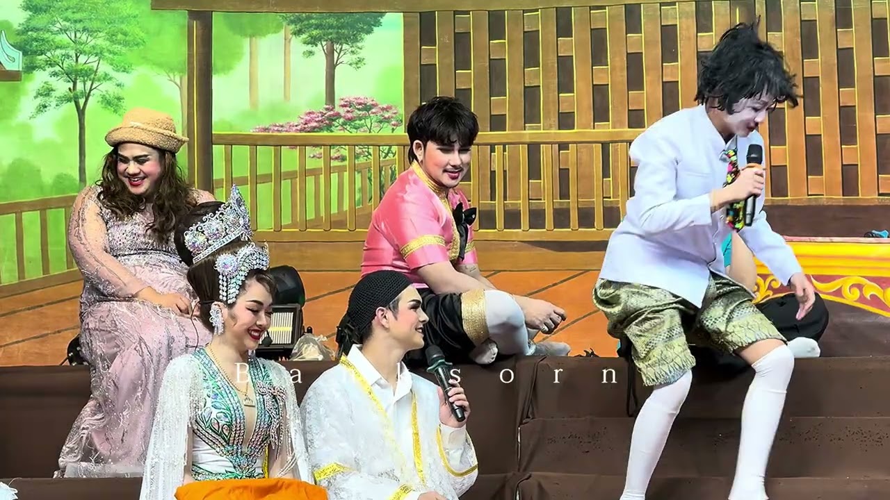 ภรรยาหมอขวัญเปิดงาน😅😄  เรื่อง #ดวงใจแม่ภาค2📍วัดนครชื่นชุ่ม ต.กระทุ่มล้ม อ.สามพราน จ.นครปฐม 27.1.69 