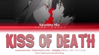 Darling in the FRANXX OP: NAKASHIMA MIKA 中島美嘉 - KISS OF DEATH