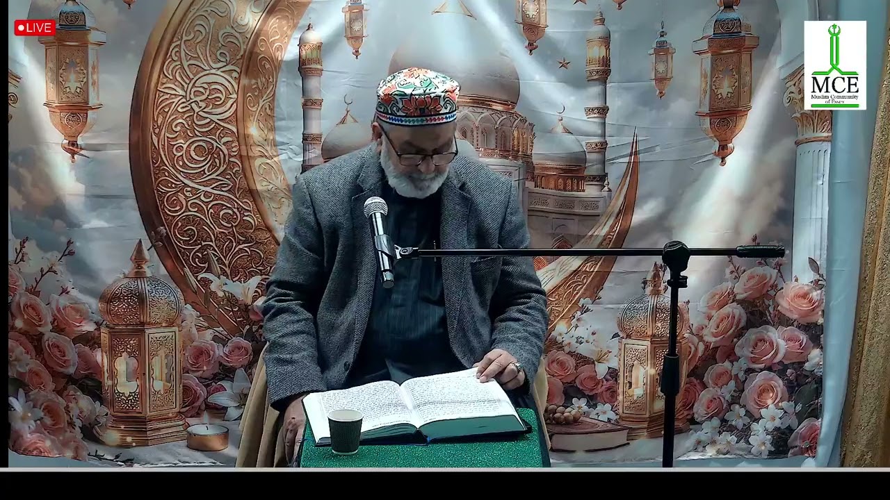 Recitation of Dua-e-Iftetah by Haji Dr Hussain