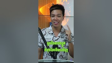 AI នេះអាចបកប្រែវីដេអូរបស់លោកអ្នកបានយ៉ាងល្អ (This AI Can translate your video in an impressive way)