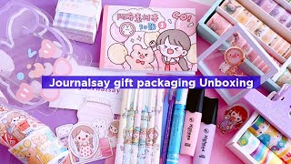 Stationery haul \/ Stationery unboxing \/ sticker book +washi tape \/ Sponsored by (Journalsay shop)