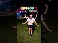 柱チャレンジ!!︎ / だから柱である俺が来た / #鬼滅の刃 #踊ってみた #tiktoktrend #shorts