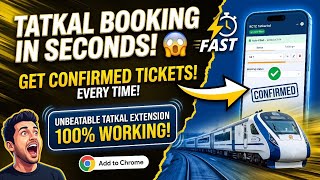 IRCTC RAPID TATKAL || Chrome extension || 100% working 