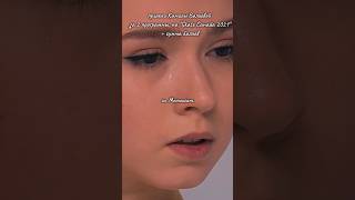 прыжки Камилы Валиевой за 2 программы на "Skate Canada 2021" + сумма баллов #рек  #music #фк #ками