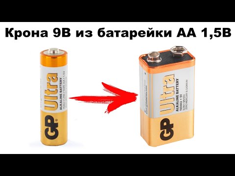 Батарейка КРОНА 9V для мультиметра из пальчиковой АА батарейки 1,5В. Плата с jlcpcb.com