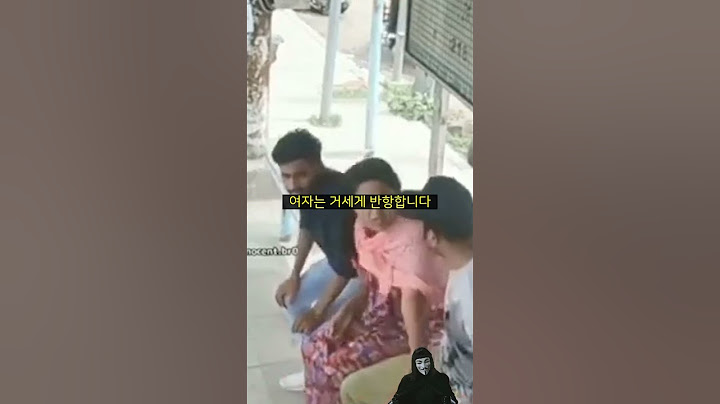 인도에서 대낮에 여자에게 벌어진 일..ㄷㄷ