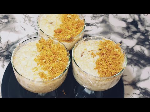 السر في الطشه تحليه في منتهى اللذاذه وابسط منها ما فيش اوعدك اول ما تشوفي الفيديو هتقومي تنفذيها