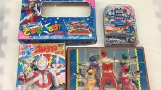 ウルトラマン かるた 超力戦隊オーレンジャー キューブ できるんです！ 星獣戦隊ギンガマン パチンコ 昔のおもちゃ