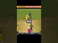 Last Over Thriller Match In RC 24 😱 | Cric Real Gamer #rc24 #shorts #cricketgame
