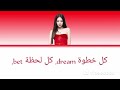 اغنيه فتاة سيئة من صنع TaLya Bad Girl Song By TaLya 